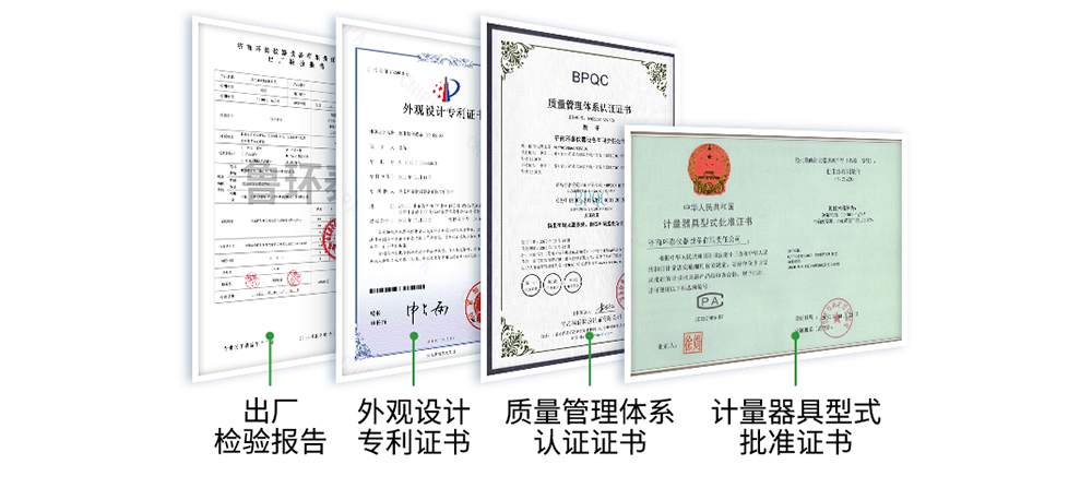 揚塵詳情頁(yè)_04-加白邊.jpg