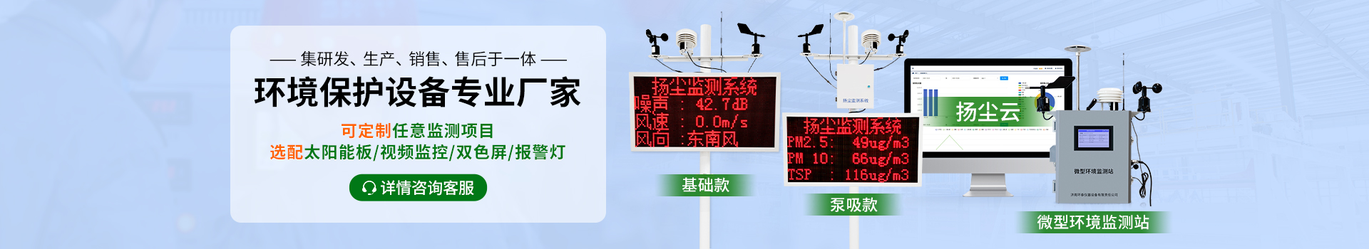 產(chǎn)品中心.jpg