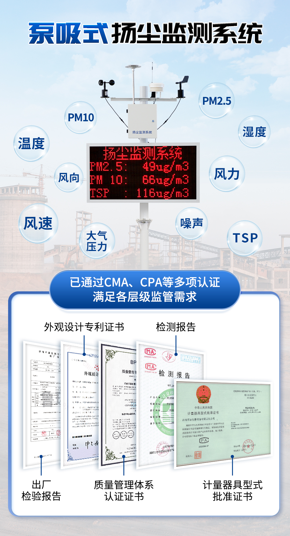 公眾號配圖.jpg