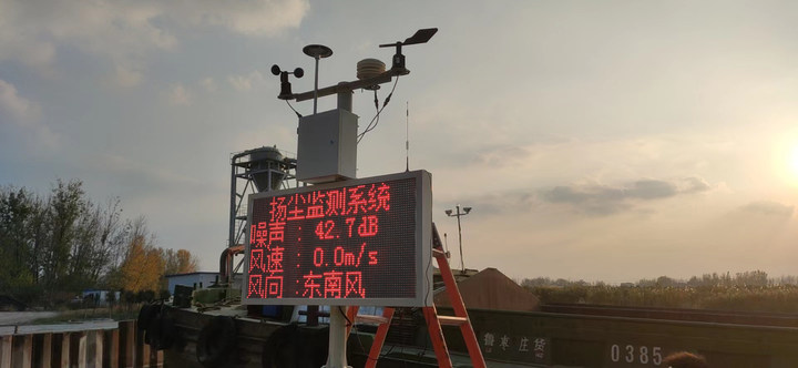 連云港灌南縣某碼頭-泵吸揚塵-1.jpg