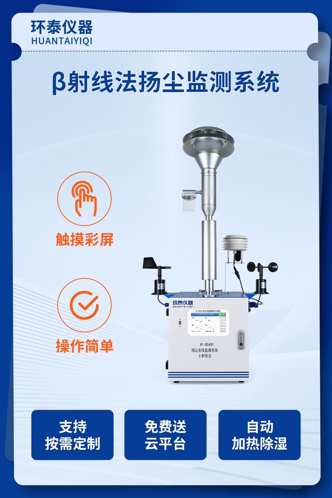 67bea9b4594e0.jpg