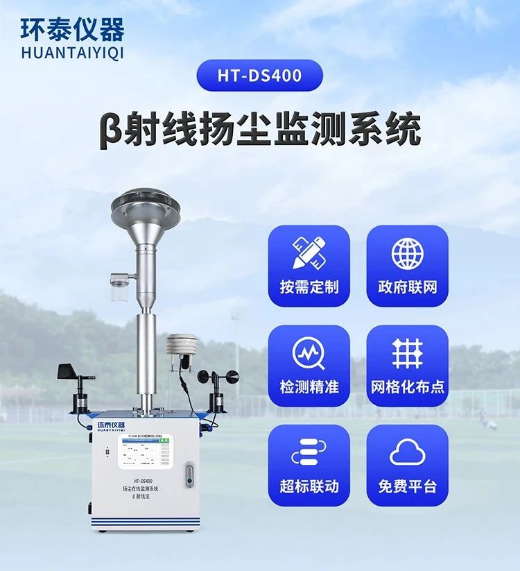 微信圖片_20250613092630.jpg