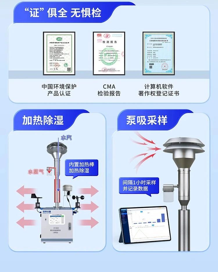 微信圖片_20250613092635.jpg