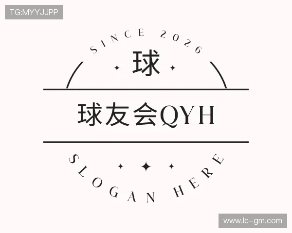 发现qy千亿球友会app